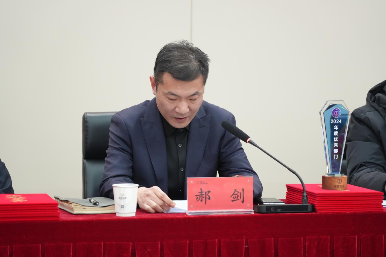 總經(jīng)理郝劍作公司2024年度工作報告.png
